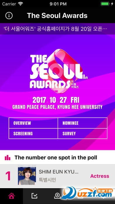 The Seoul Awards 2017 appͼ