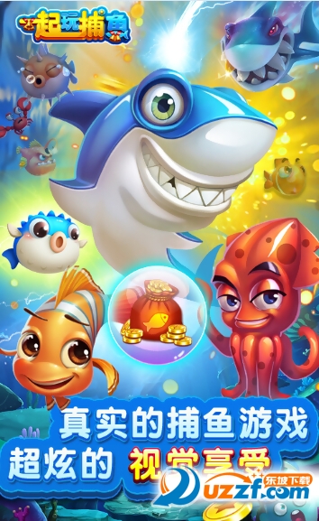 һ���沶����Ϸ���ؽ�ͼ