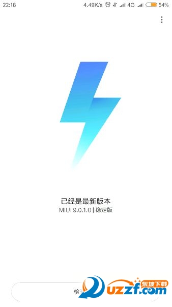 miui9ȶڲͼ0