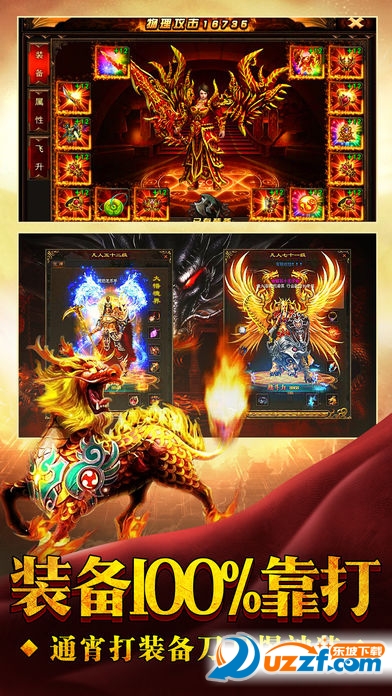 拒绝高昂抽成，零工经济或将被草根应用推翻？