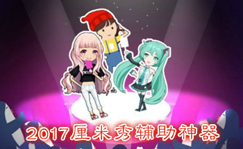 2019�����㸨������