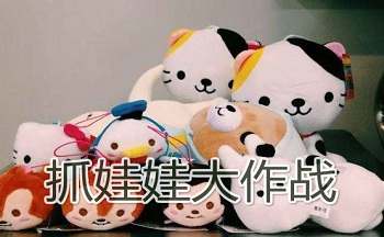 ץ���޴���ս