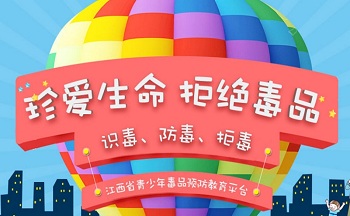 ��������ƽ̨