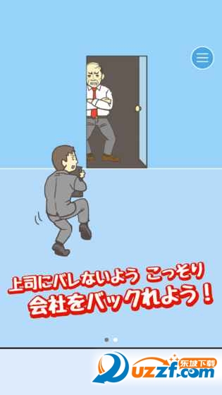 �ѳ���˾���ν�ͼ