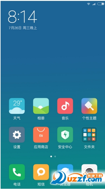 Сmax2 miui9ˢͼ0