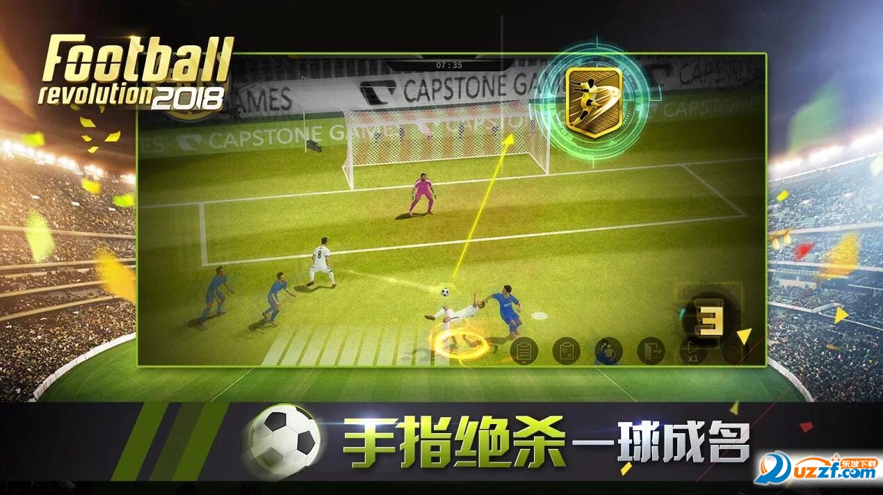 Football revolution 2018(2018)ͼ