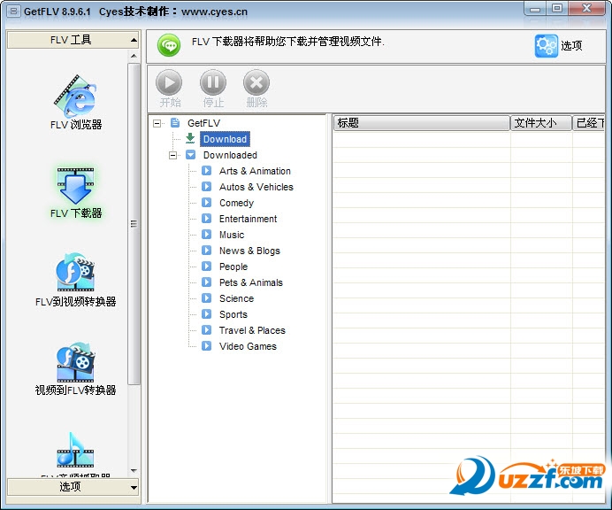 GetFLV Pro 30.2312.18 for windows instal