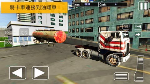 Offroad Oil Tanker Cargo Games(͹܇ģMΑ֙C(j))؈D