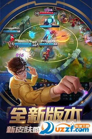 王者荣耀新春1.10.1.1下载截图