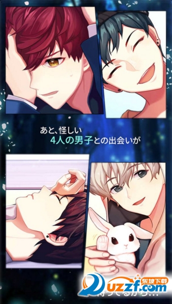 ��ò�����pastel girl��Ϸ��ͼ