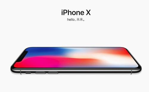 iphonexُԴȫ؈D0