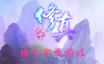 �������µĴ���������Ϸ