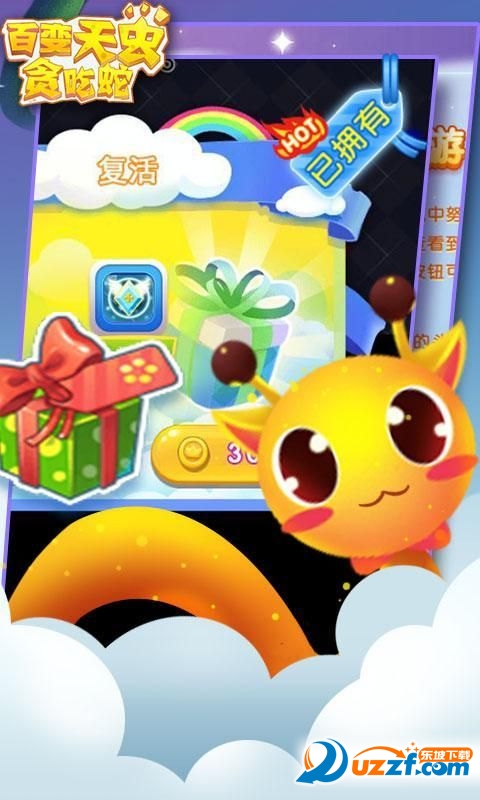 �ٱ����̰������Ϸ��ͼ
