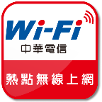 CHT Wi-Fi(лapp)
