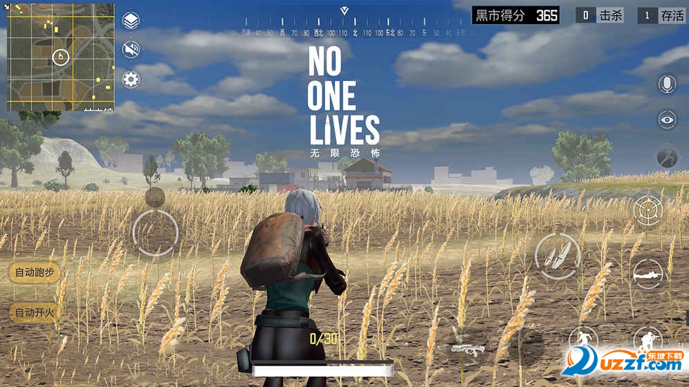 无限恐惧大逃杀手游1.0.8安卓联机版