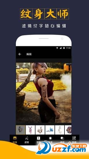 ������ʦģ����app��ͼ