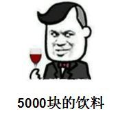 5000ϱͼ0