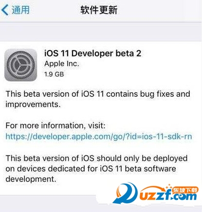 iOS11.1 beta2ļͼ0