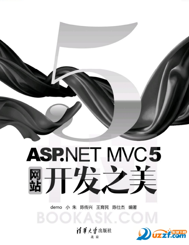 ASP.NET MVC 5 վ֮ͼ0