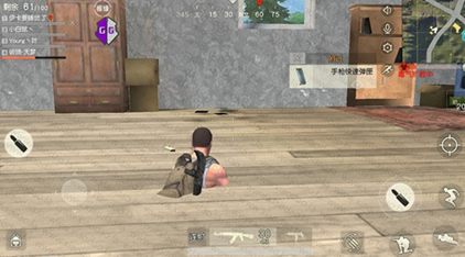 荒野行动隐身遁地挂|荒野行动GG修改器隐身遁