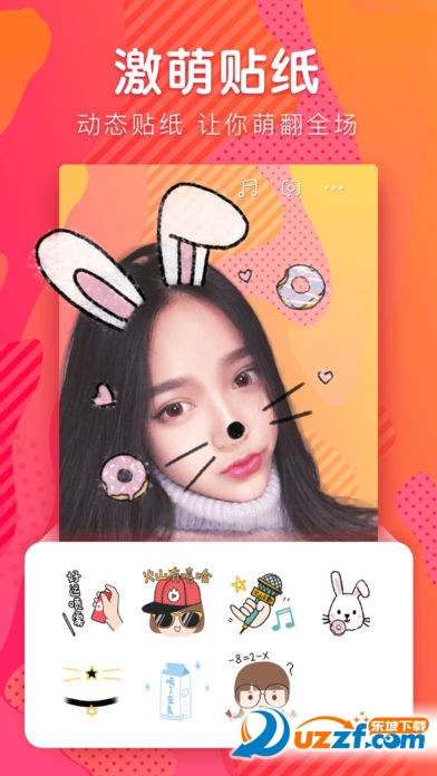 火山小视频app下载|火山小视频苹果版2.8.0官