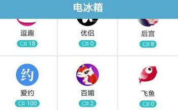 �����ֱ������