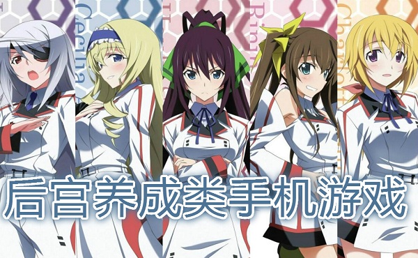 ���������ֻ���Ϸ