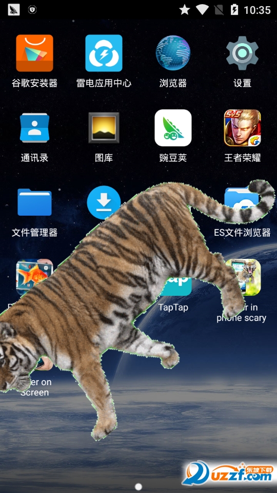 Tiger in phone scary joke(ֻϻ)ͼ0