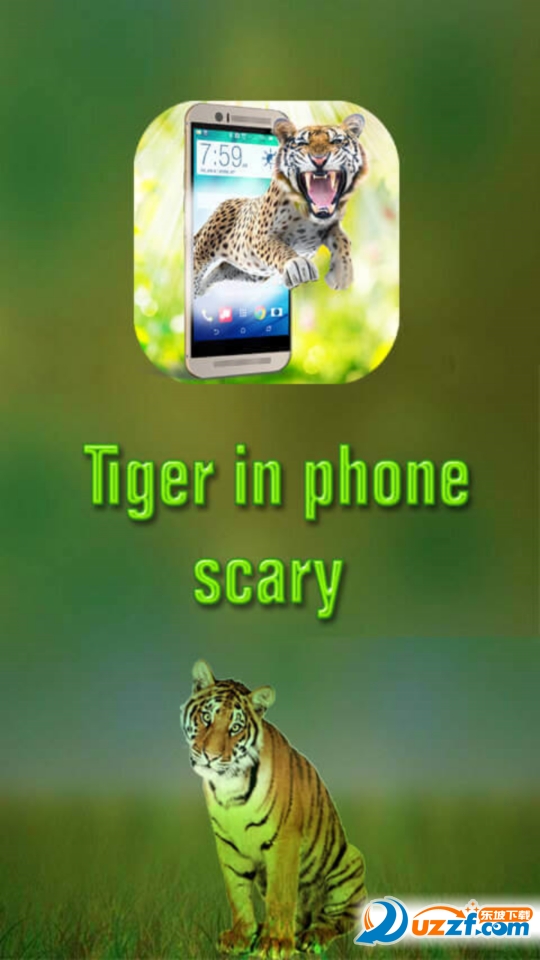 Tiger in phone scary joke(ֻϻ)ͼ