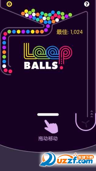 ѭ(Loop Balls)ͼ