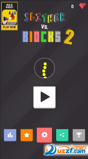 贪吃蛇遇上打方块2(SnakeVSBlock2)截图