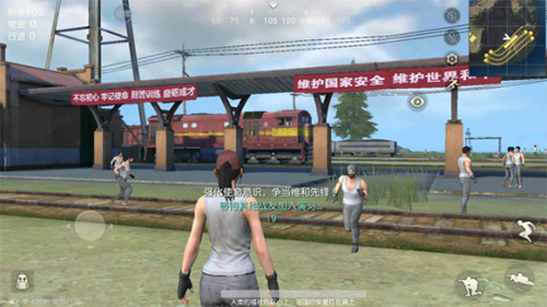 荒野行动战绩查询app下载|荒野行动战绩查询工