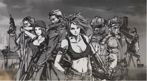 荒野行动战绩查询app下载|荒野行动战绩查询工