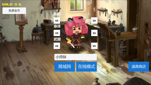 ��Ұ���Ҷ������ر���ͼ