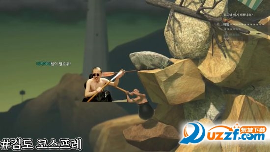 Getting Over Itؽͼ0