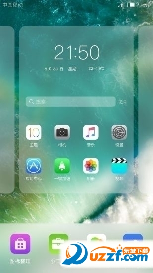 ƻiOS11.2ԤBeta4ͼ