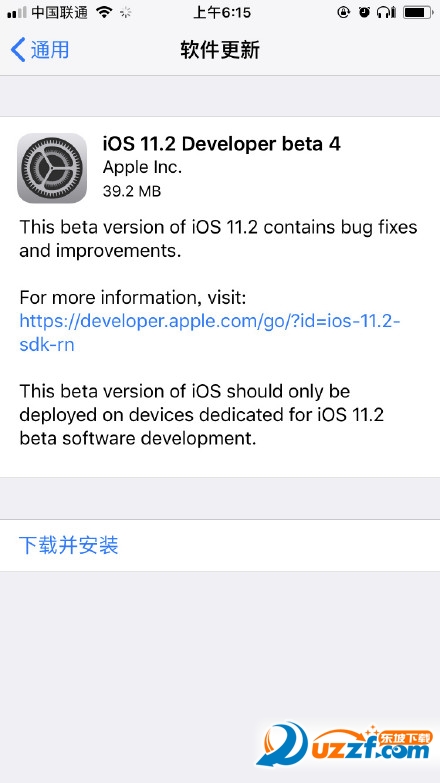 ios11.2 beta4̼OTA؈D1