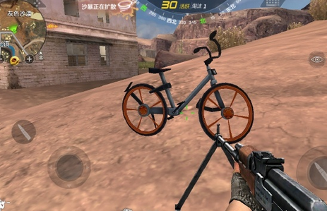 腾讯CF穿越火鸡手游