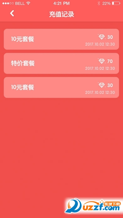 可爱抓娃娃最新版截图