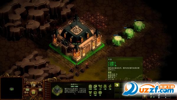 They Are Billions|fʬha؈D3