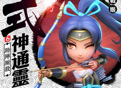 第六天魔王手游1.1.1 安卓版