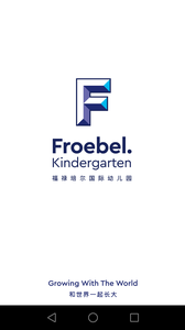 Froebel֙C؈D