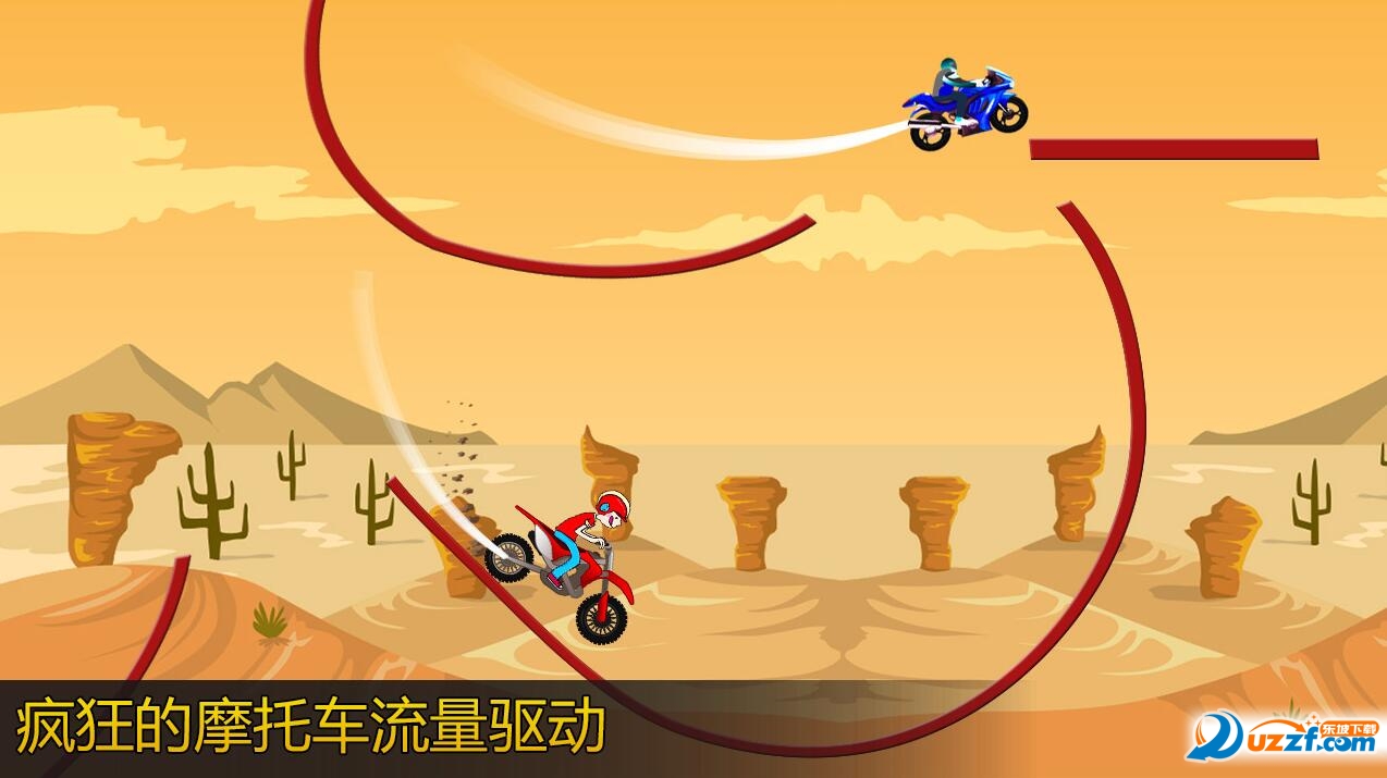 Bike Stunt Tricky- Racing Rider Free(гؼ)ͼ3