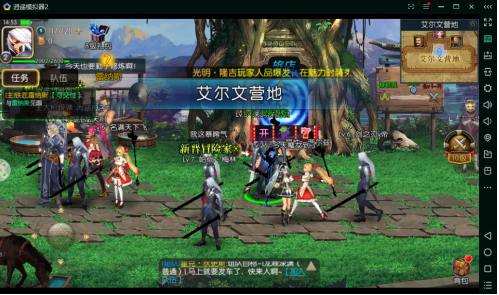 阿拉德之怒觉醒手游ios版下载|阿拉德之怒觉醒