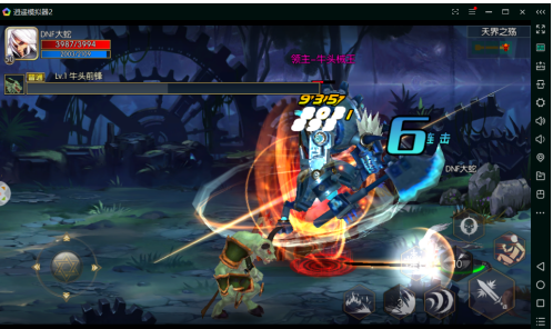 阿拉德之怒觉醒手游ios版下载|阿拉德之怒觉醒