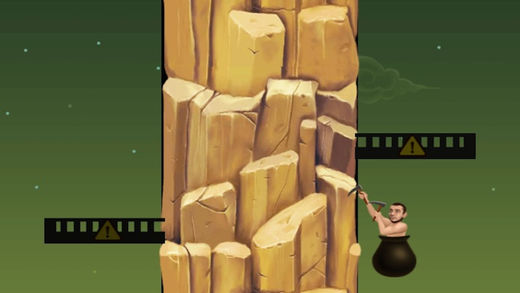 掘地求升丛林中文版