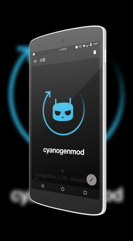Cyanogenmod_11_CIDͼ