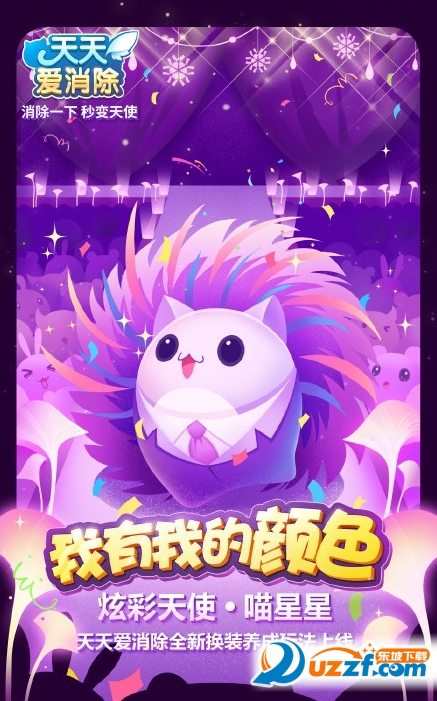 ��Ѷ��ʹ���������°汾��ͼ
