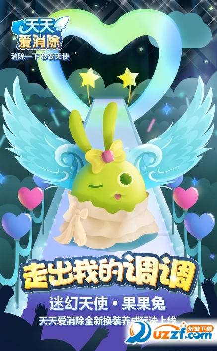 ��Ѷ��ʹ���������°汾��ͼ