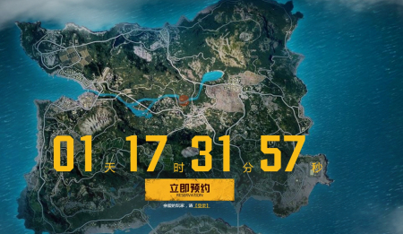 腾讯光子绝地求生吃鸡手游下载|腾讯光子工作